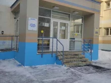 ДРКБ Центр здоровья в Казани