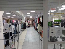 Женская одежда Магазин одежды в Всеволожске
