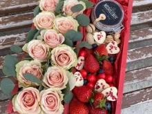 мастерская декора и флористики Цветы и вкусные подарки в Сургуте