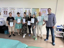 центр обучения массажу Магнат в Владивостоке