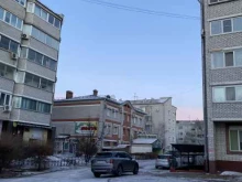 шахматный клуб Гроссмейстер в Благовещенске