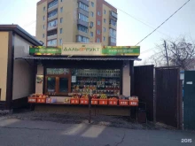 магазин овощей и фруктов Дальфрукт в Владивостоке