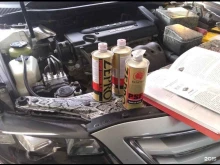 автомагазин Автомир в Шерегеше