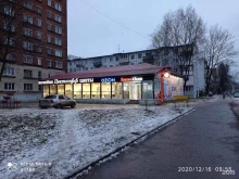 цветочный магазин Цветы и кофе в Пскове