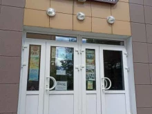 Ронд, Колтушское шоссе, 19 к2 