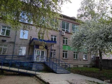 Продажа программного обеспечения ИнфоЛинк в Перми