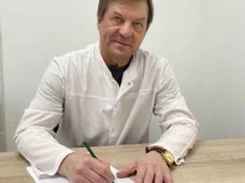 консультативно-диагностический медицинский центр Олеон плюс в Абакане