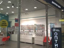 салон оптики Оптика кронос в Кстово