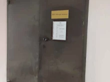 торговая фирма Белая кепка в Казани