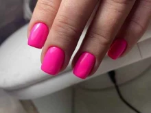 Amur beauty studio, улица Москворечье, 35 к1 