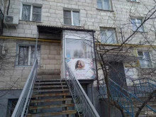 магазин-студия наращивания волос Volga hair studio в Волгограде