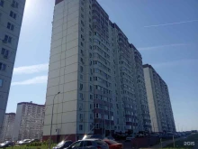 детский центр Растем вместе в Ростове-на-Дону