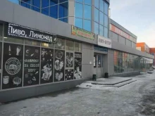 Быстрое питание Магазин по продаже шаурмы в Новом Уренгое