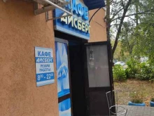 рюмочная Айсберг в Нижнем Новгороде