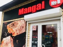 Mangal №1, Мельничная, 48 