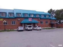 сервисный центр Гранд в Уссурийске