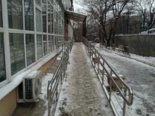 Управление социальной защиты населения в г. Новороссийске, Московская, 8 