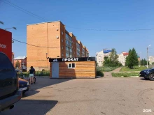 Веломаркет, Калинина, 102а 