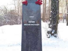 Школы Средняя общеобразовательная школа №16 в Вологде