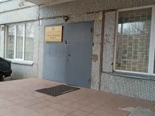 Следственный комитет Следственный отдел по Кировскому району г. Красноярска в Красноярске