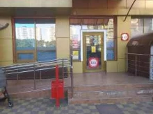 магазин алкогольных напитков Красное&Белое в Краснодаре