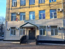 Администрация городского округа Самара Управление гражданской защиты в Самаре