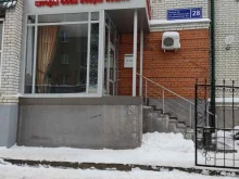многопрофильная компания Акварели в Казани