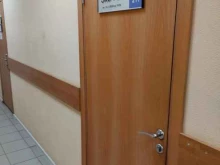 многопрофильная компания ЭКОГСМ в Сертолово