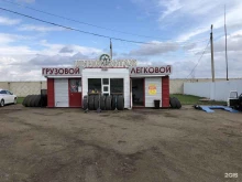 шинный центр Ведущая ось в Набережных Челнах