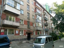Мастерская по ремонту бытовой техники, Танковая, 35 