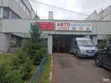 магазин строительных материалов Строймаг в Долгопрудном