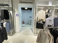 Gloria Jeans, проспект Строителей, 21 