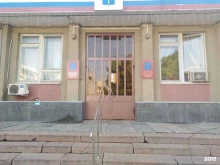 Единая дежурная диспетчерская служба по Волжскому району, Московская, 35 