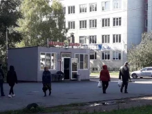 Магазин фастфудной продукции, проспект Мира, 53/1 