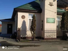 мечеть Мечеть им. Юсупа-Хаджи Мехкетинского в Грозном