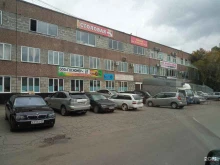 Алтайский металлист, Малахова улица, 2г 