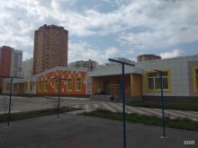 Детские сады Детский сад №30 в Липецке