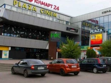 магазин одежды Алекс в Ростове-на-Дону