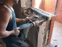 многопрофильная компания Услугин для вас в Краснодаре