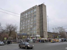 Центр лабораторного анализа и технических измерений по Уральскому федеральному округу, Мира, 23 