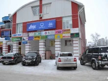 торговый центр Кронштадт в Архангельске