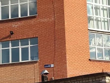научно-техническое предприятие Унисервис в Жуковском
