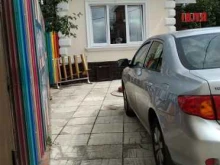 Страхование Страховой агент в Павловском Посаде