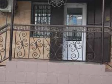 салон красоты Магия в Нальчике