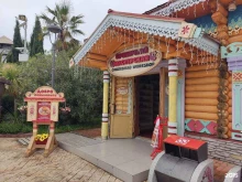 Кулинарные курсы Пряничная мастерская в Сочи