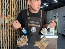 Алкогольные напитки Beer leon в Новоалтайске