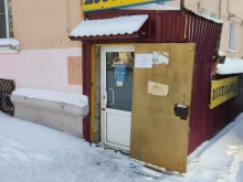 Герметики / Клеи Магазин хозяйственных товаров в Барнауле