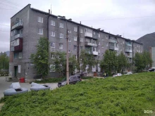микрокредитная компания Быстрый заем в Кировске