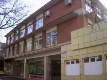 производственная аптека ВолгГму в Пятигорске