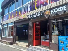 бар Городок в Сочи